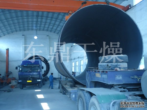 粉煤灰烘干機，粉煤灰烘干機廠家
