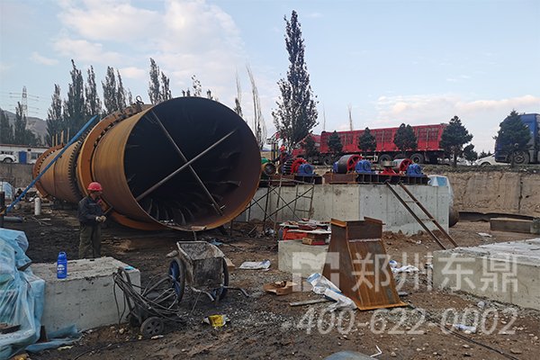 煤泥烘干機(jī)主機(jī)安裝現(xiàn)場情況