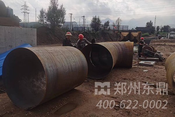 山西大同煤泥烘干機(jī)安裝現(xiàn)場實拍