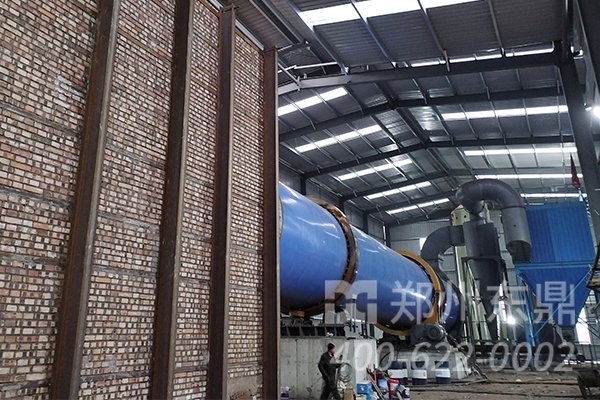 山西煤泥烘干機設備投產運行現(xiàn)場