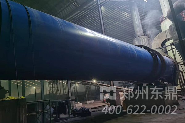 陜西彬縣煤泥烘干設(shè)備安裝現(xiàn)場實(shí)拍圖