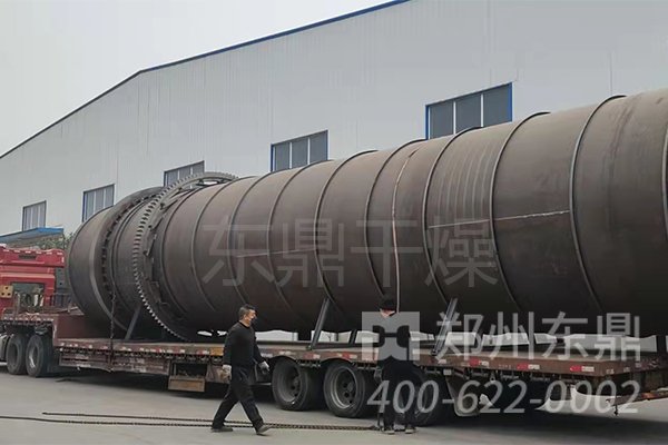 自動煤泥烘干機項目裝車發(fā)貨現(xiàn)場
